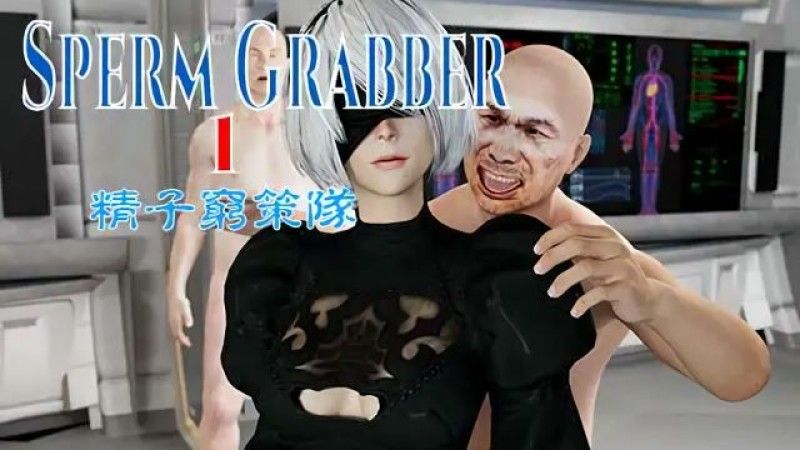 [T&A] Sperm Grabber One Sperm Kousakutai