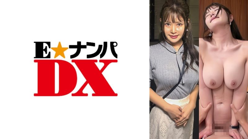 異常発達爆乳の女子アナ！本能中出しSEXで3発搾精！