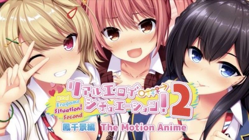 [WORLDPG ANIMATION] Real Eroge Situation! 2 Otori Chikage The Motion Anime